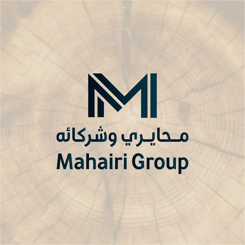 محايري وشركائه
