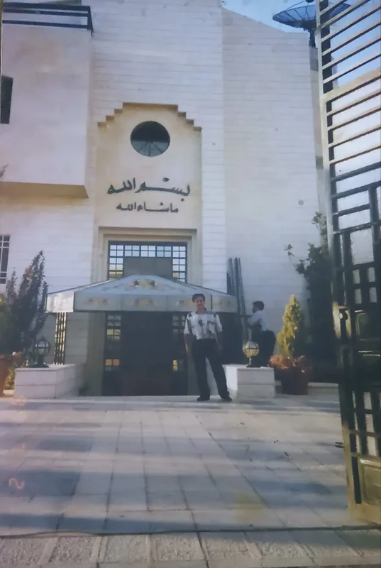 نموذج بوابة 5