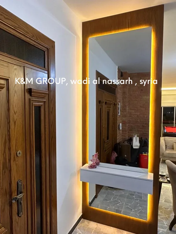 إنارة مخفية