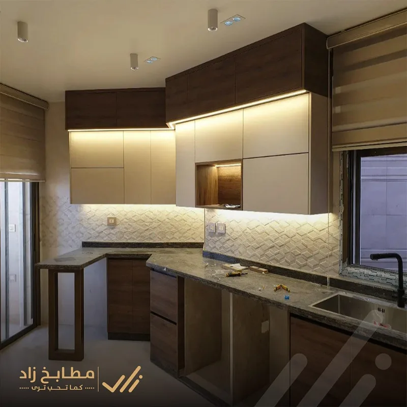 تنفيذ مطابخ