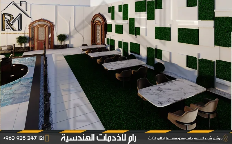 تصاميمنا لكافيه فندق