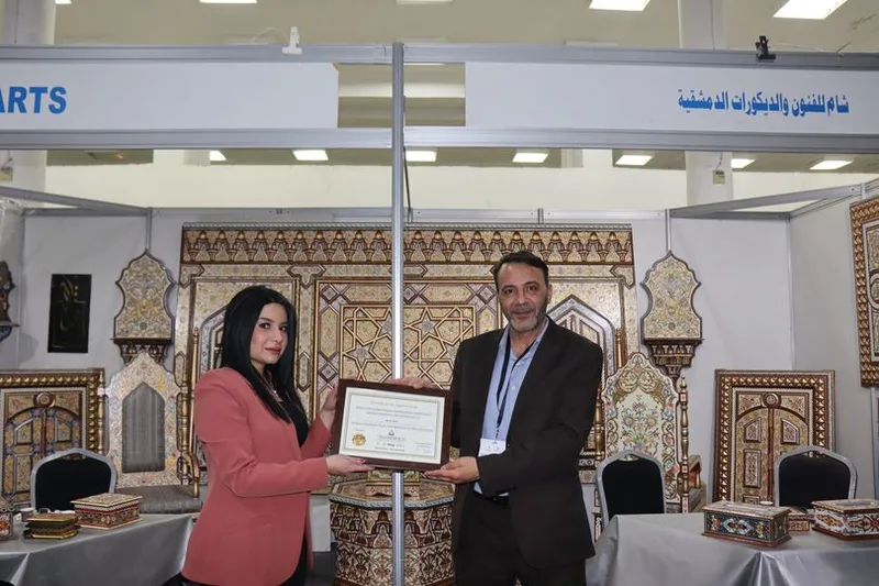 تكنوبيلد2023