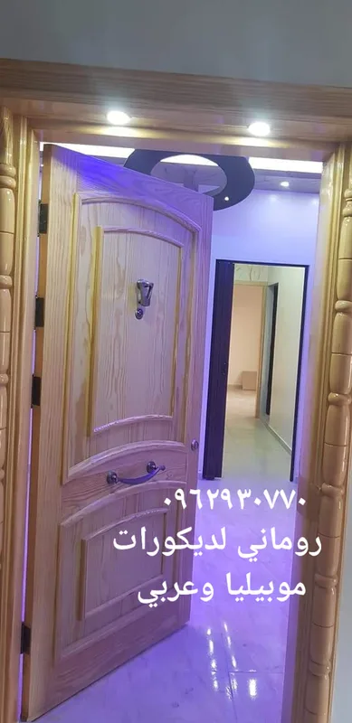 أبواب خشبية