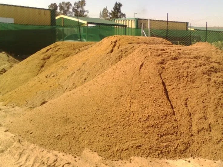 رمل مازار