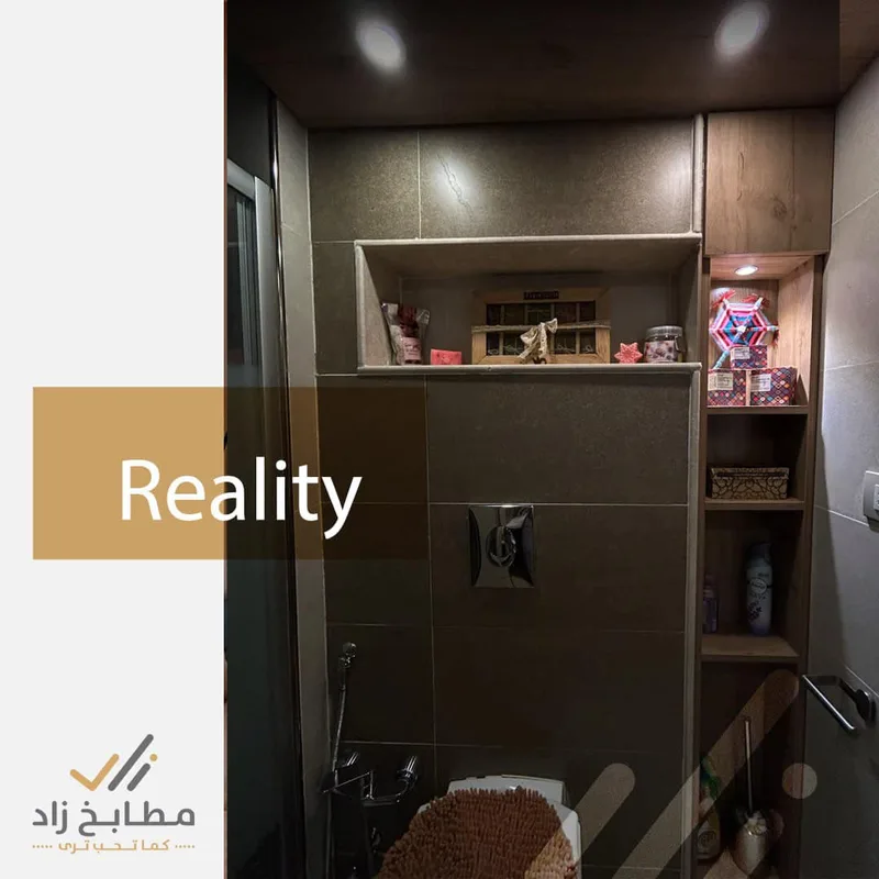 تنفيذ ديكورات