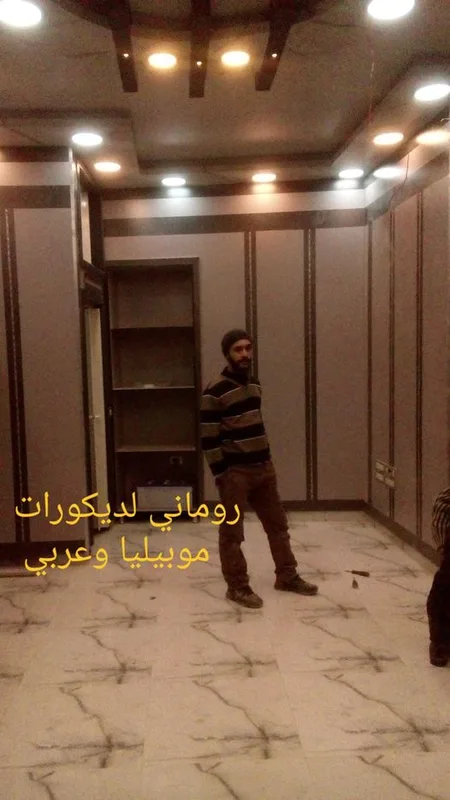 اكساءات داخلية
