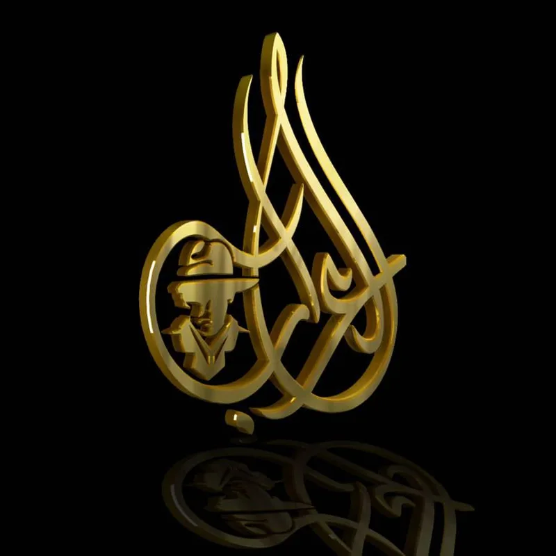 العراب للاكساء والديكور