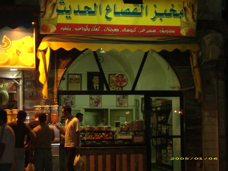 عزل سطح خشبي بواسطة طينة العزل المائي والحراري