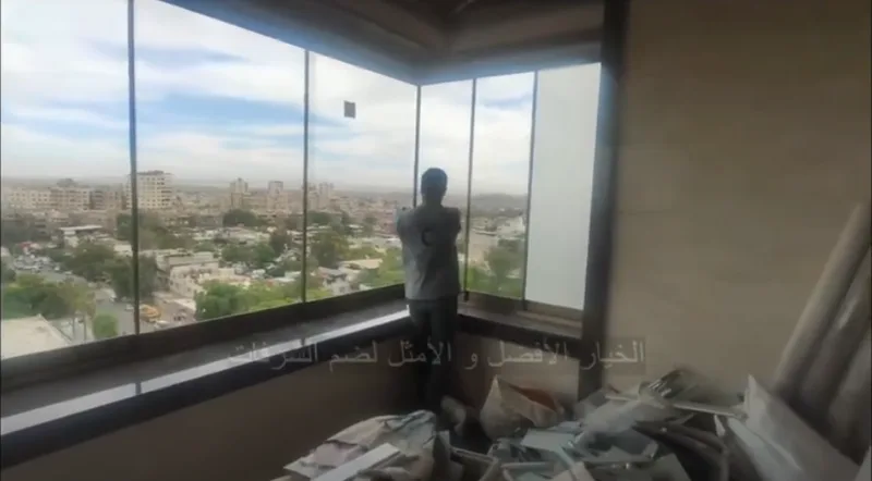 النظام التيليسكوبي