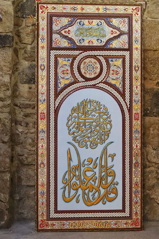 لوحات