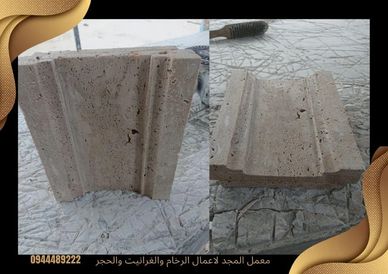 أعمالنا