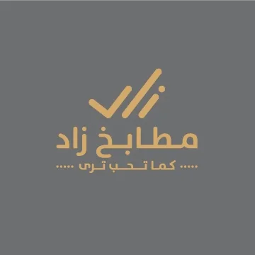 Zad kitchens