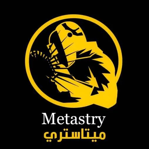 ميتاستري للصناعات المعدنية