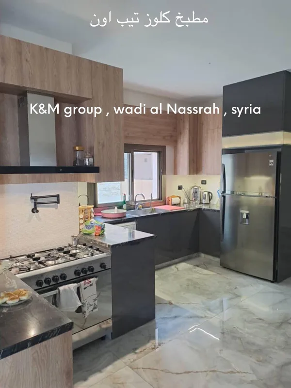 تنفيذ مطبخ