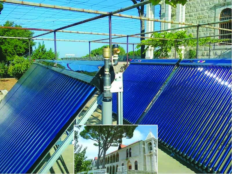 المدرسة الانطونية - لبنان