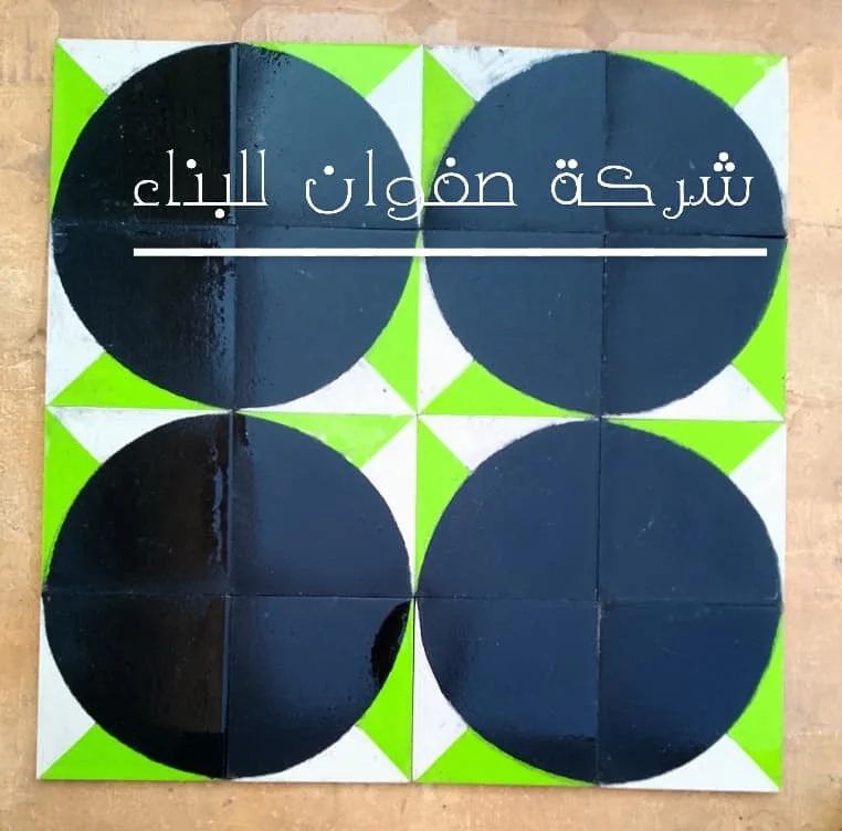 بلاط